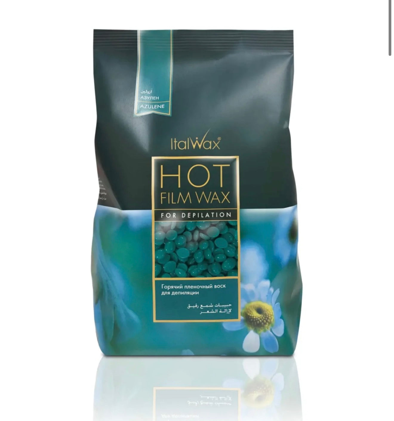 HARD WAX AZULENE